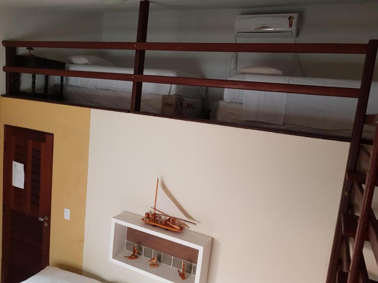 Terra Garrida Inn 2*